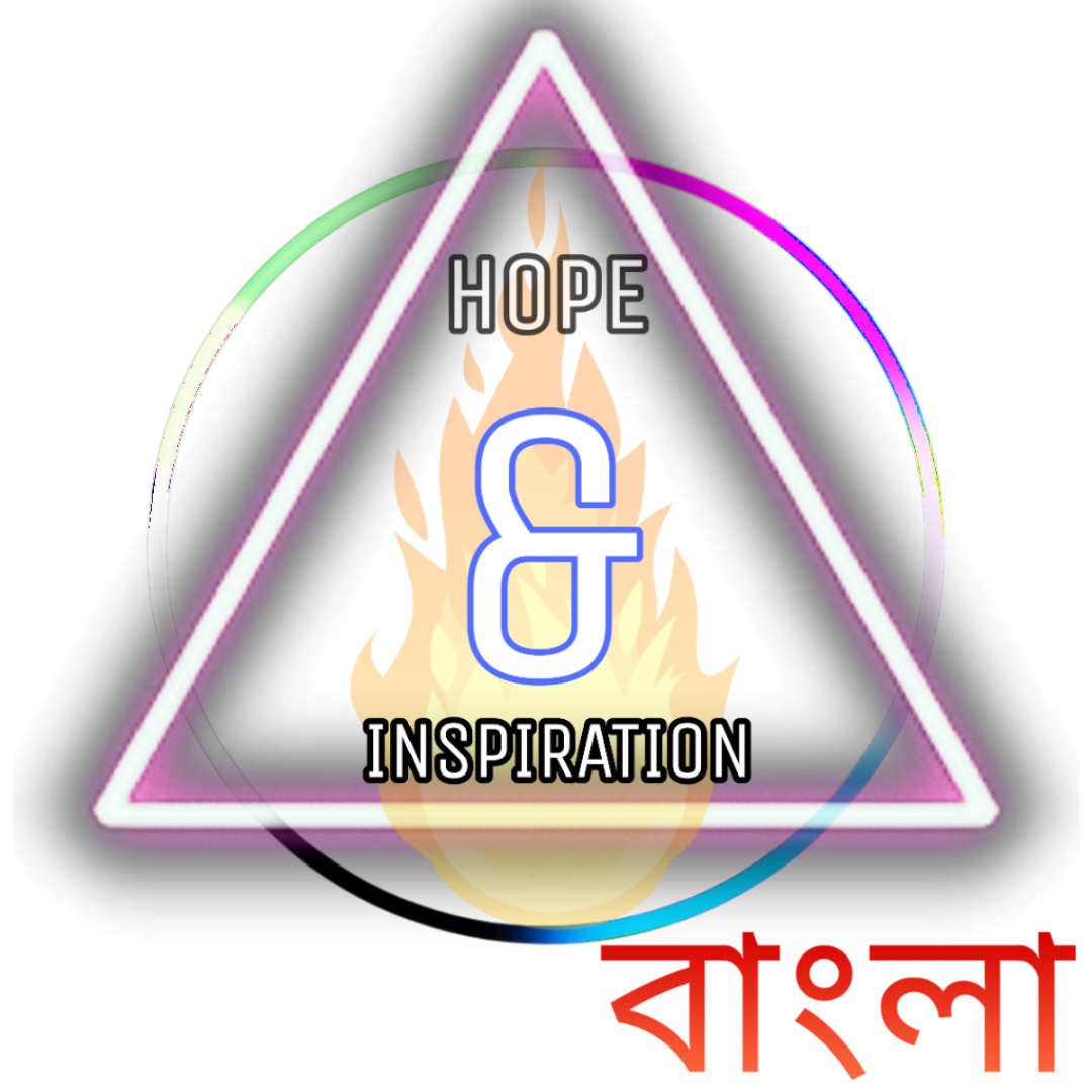 Hope and Inspiration Network 