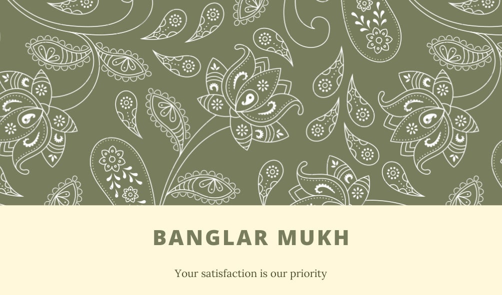 Banglar Mukh