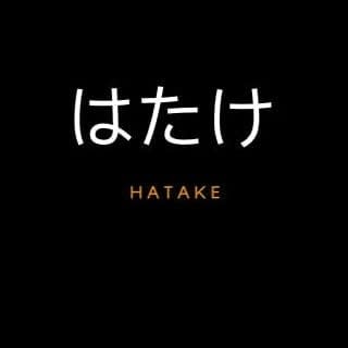 Hatake