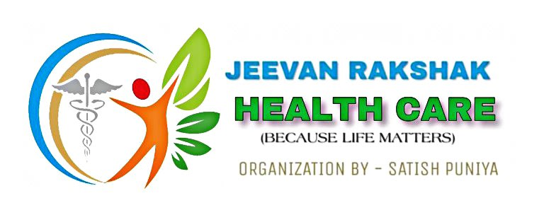 Jeevan Rakshak Health Care Jodhpur