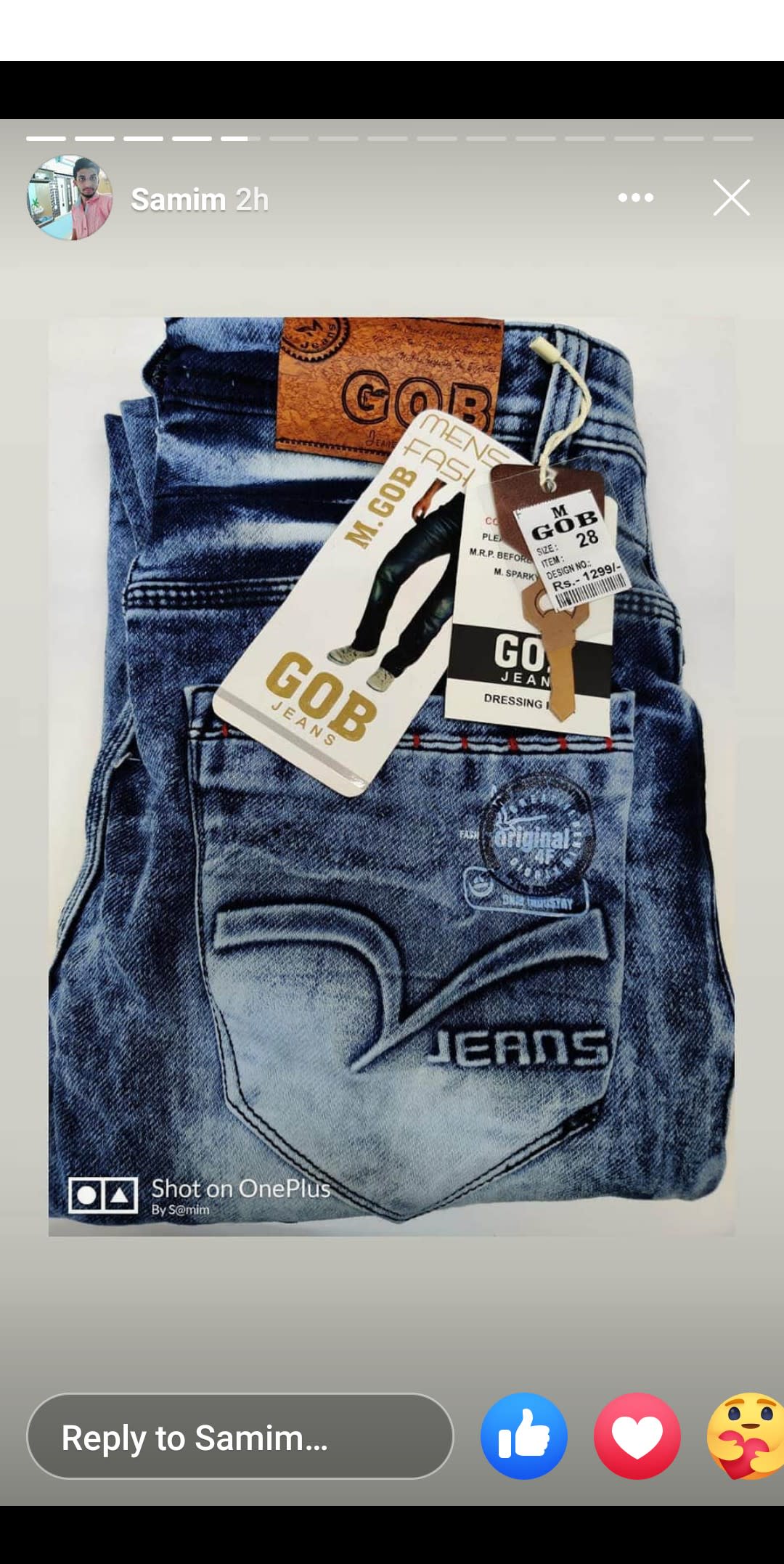 gob jeans