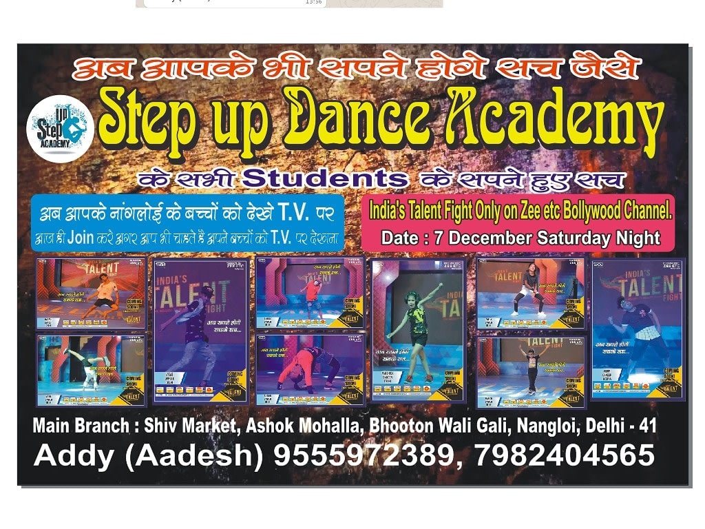 Step Up Dance Academy - Dance Instruction | New Delhi