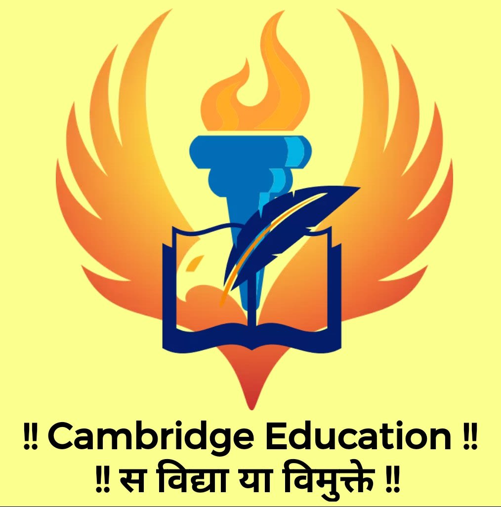 Cambridge Education Center