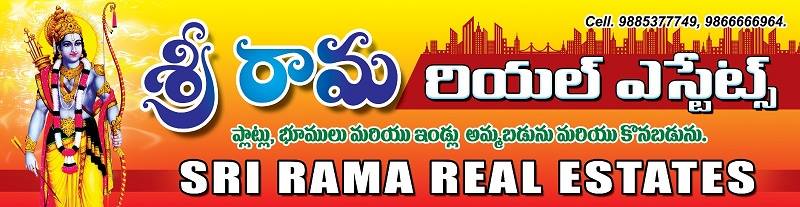 Sri Rama Real Estate