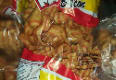 Frosty Bacon PURURUCA 300gr R$: 5.99