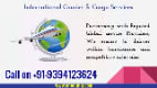 International Courier Germany