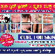 Twacha Skin Clinic