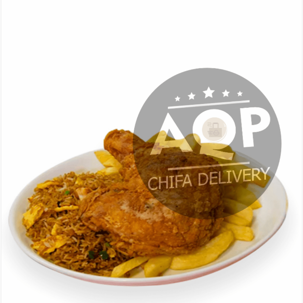 Pollo broaster con chaufa - Comidas - Chifa Delivery Aqp - Comida para ...