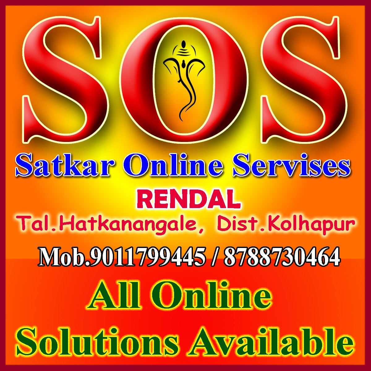 Satkar Online Services Rendal