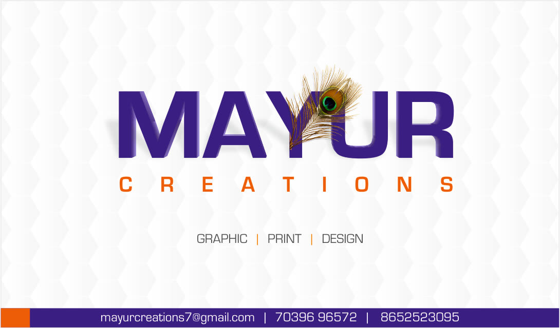 Logo Creations | K.P. Infomedia | Outstanding outdoor marketing solution