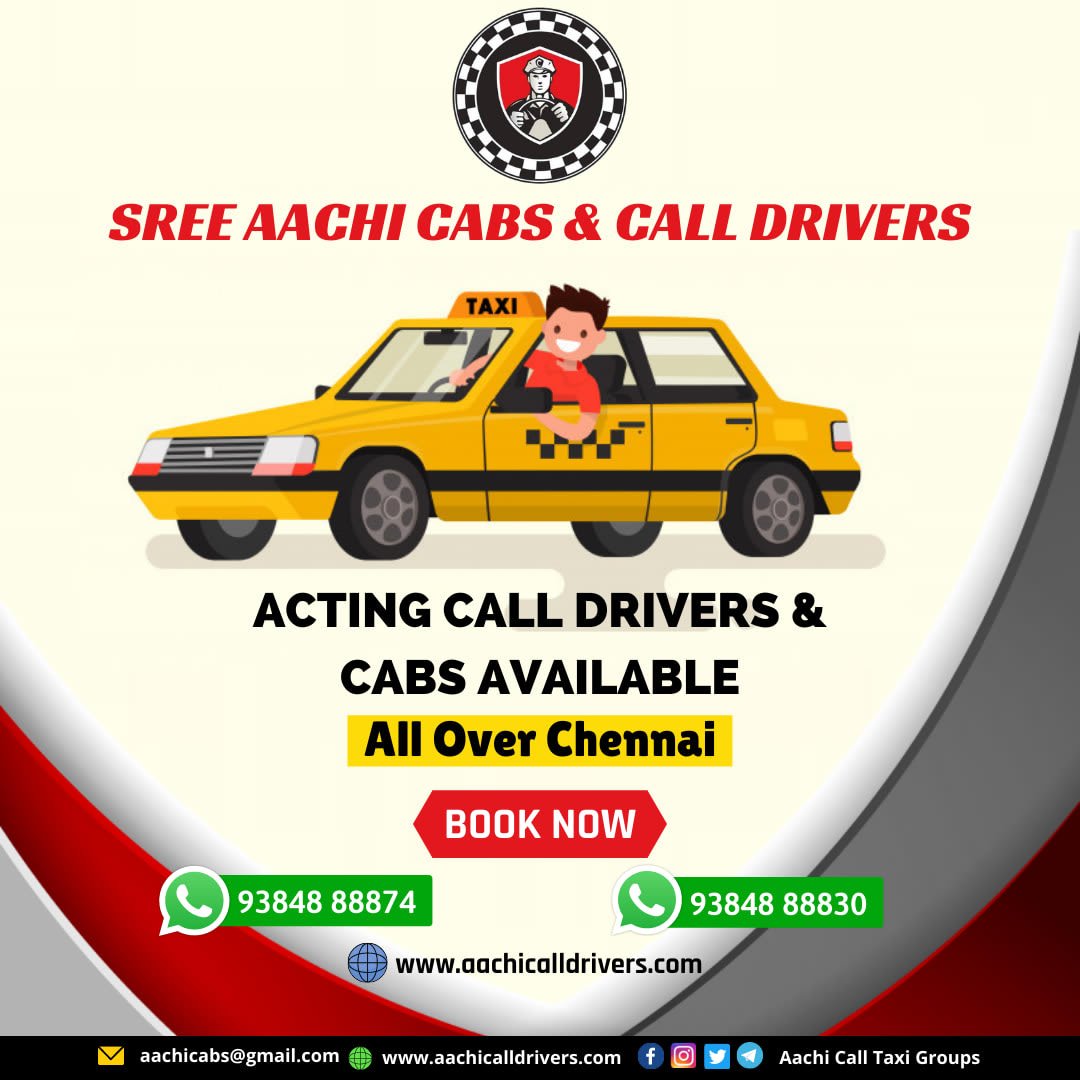 Lucky Acting Driver Pondicherry Cal Drivers Available - Taxi - Bus - Car  Rentals in Puducherry, 191381182 - Clickindia