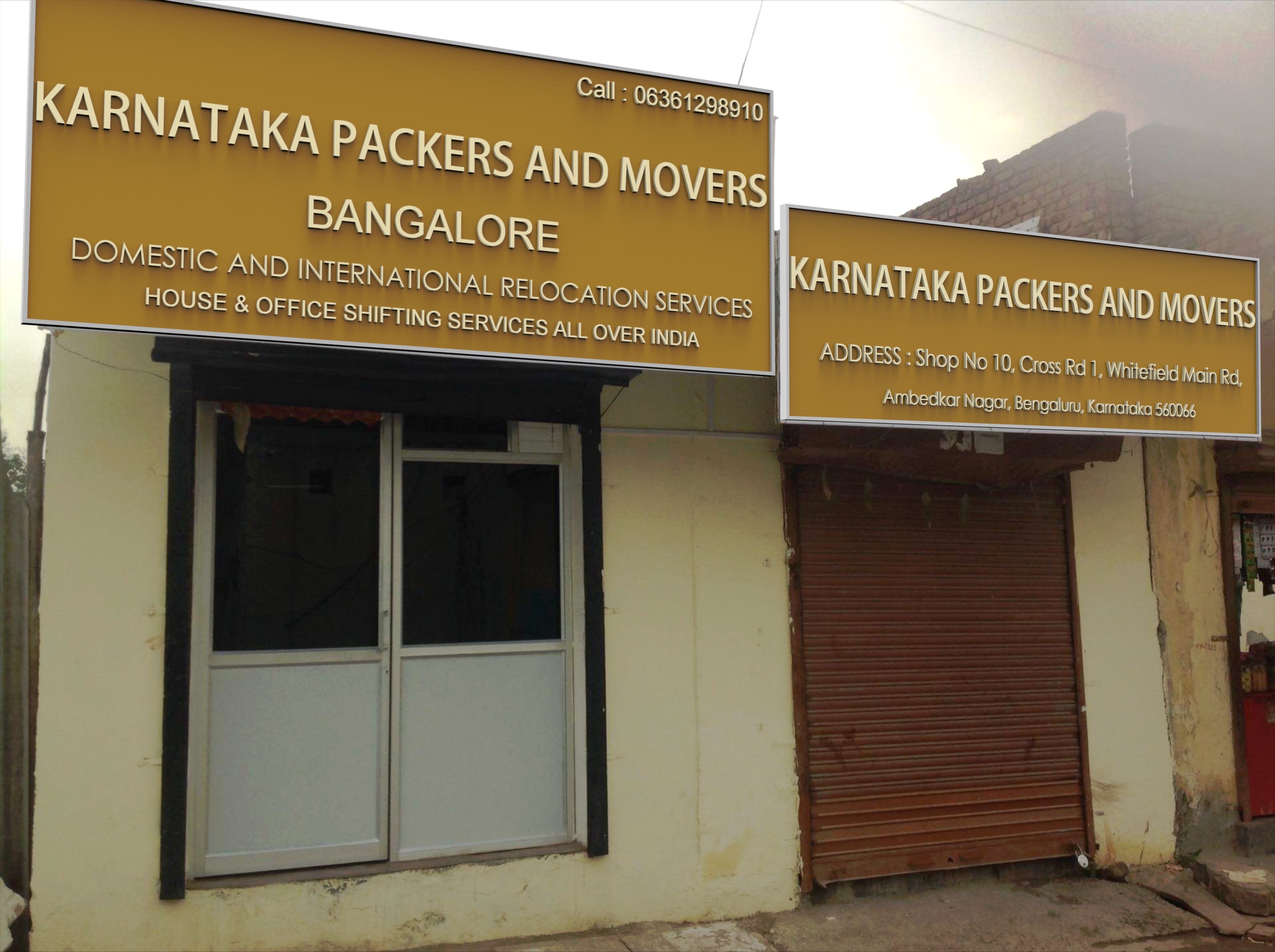 Karnataka Packers and Movers Bangalore