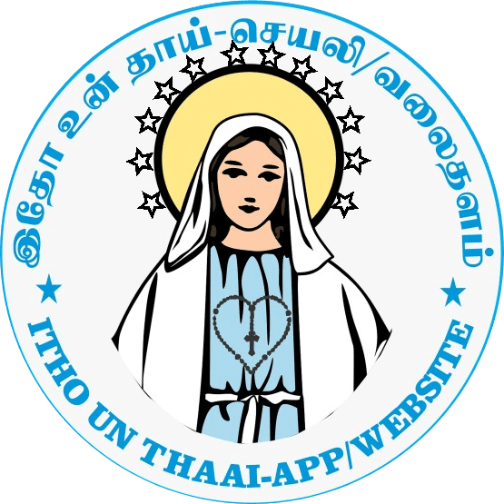 Itho Un Thaai