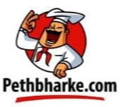 Pethbharke
