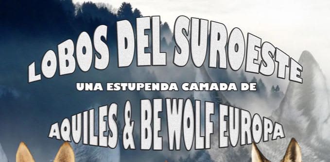 Lobos del Suroeste