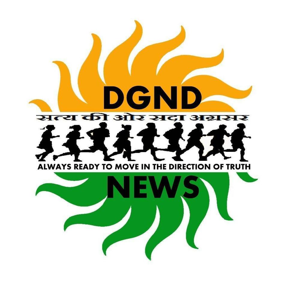 DGND News