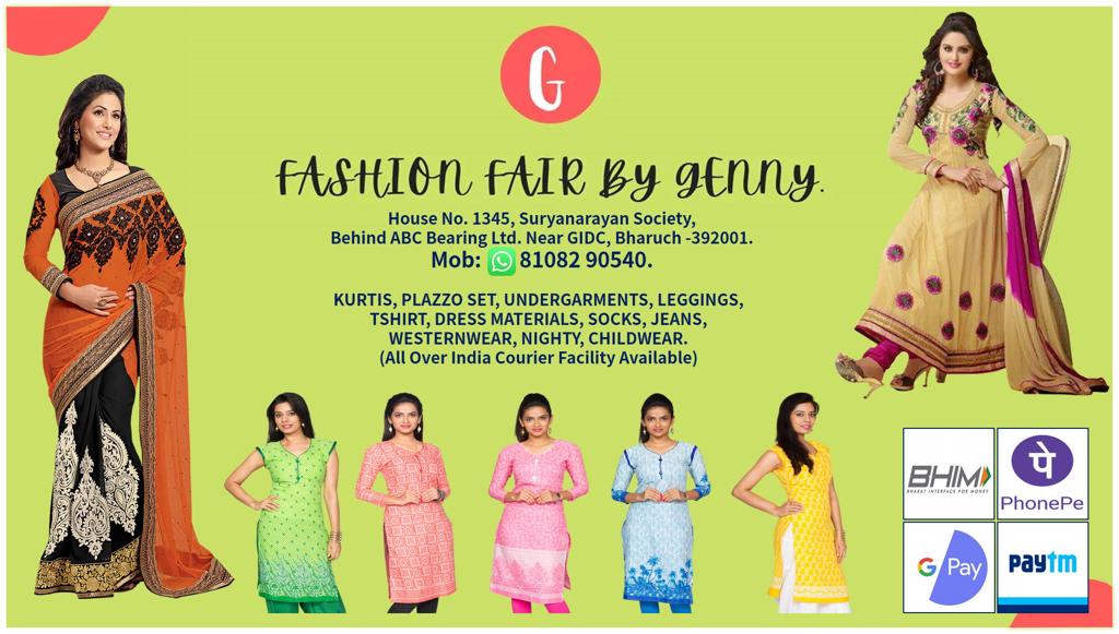 Shubha Shravanam Combo Offers | KLM Fashion Mall | Hyderabad - YouTube