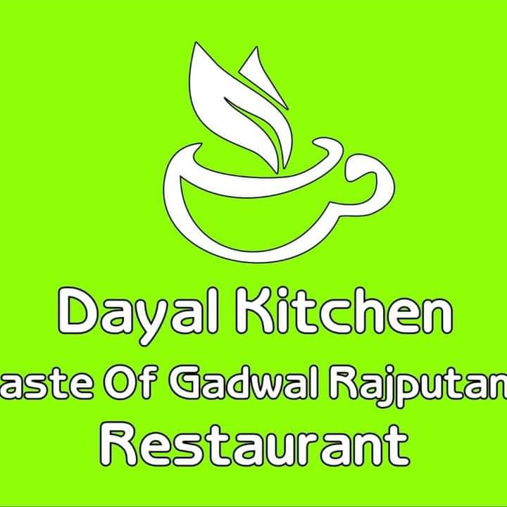 Dayal Kitchen