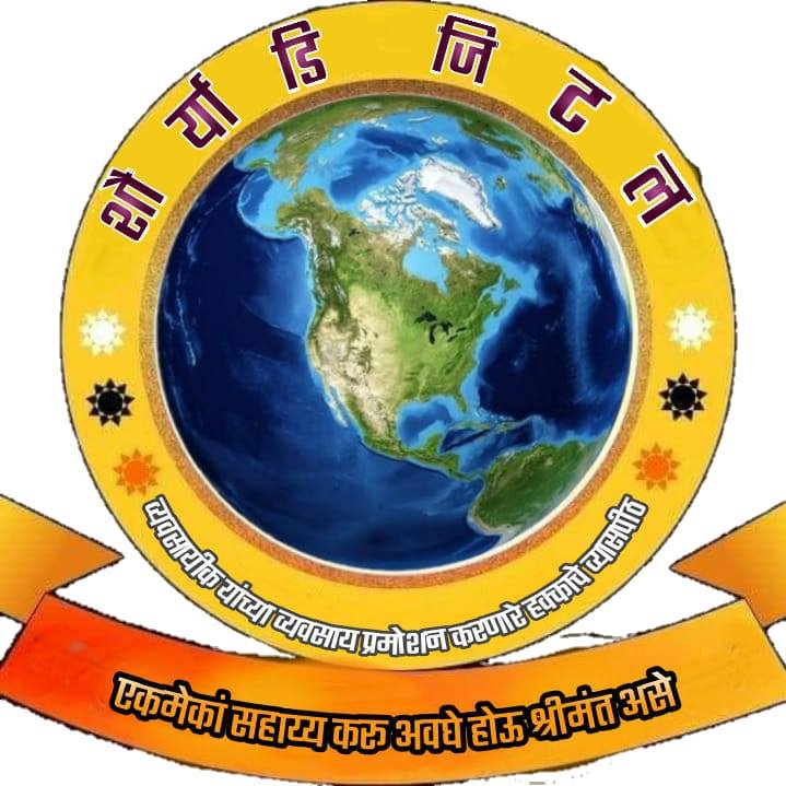 Shaurya Digital