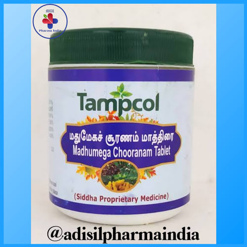 Tampcol Herbal Hair Oil Pack of 100ML X 5 Hair Oil  Price in India Buy Tampcol  Herbal Hair Oil Pack of 100ML X 5 Hair Oil Online In India Reviews  Ratings