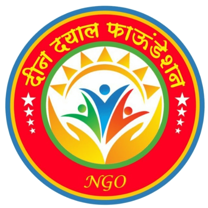 Deendayal Foundation