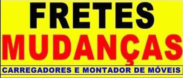 Aleixo Mudanças