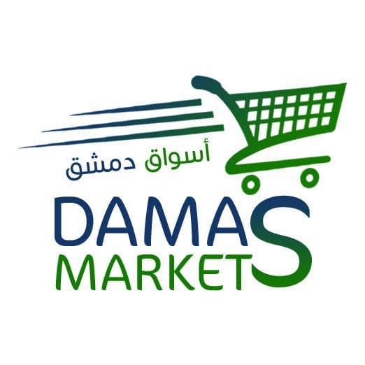Damas Markets