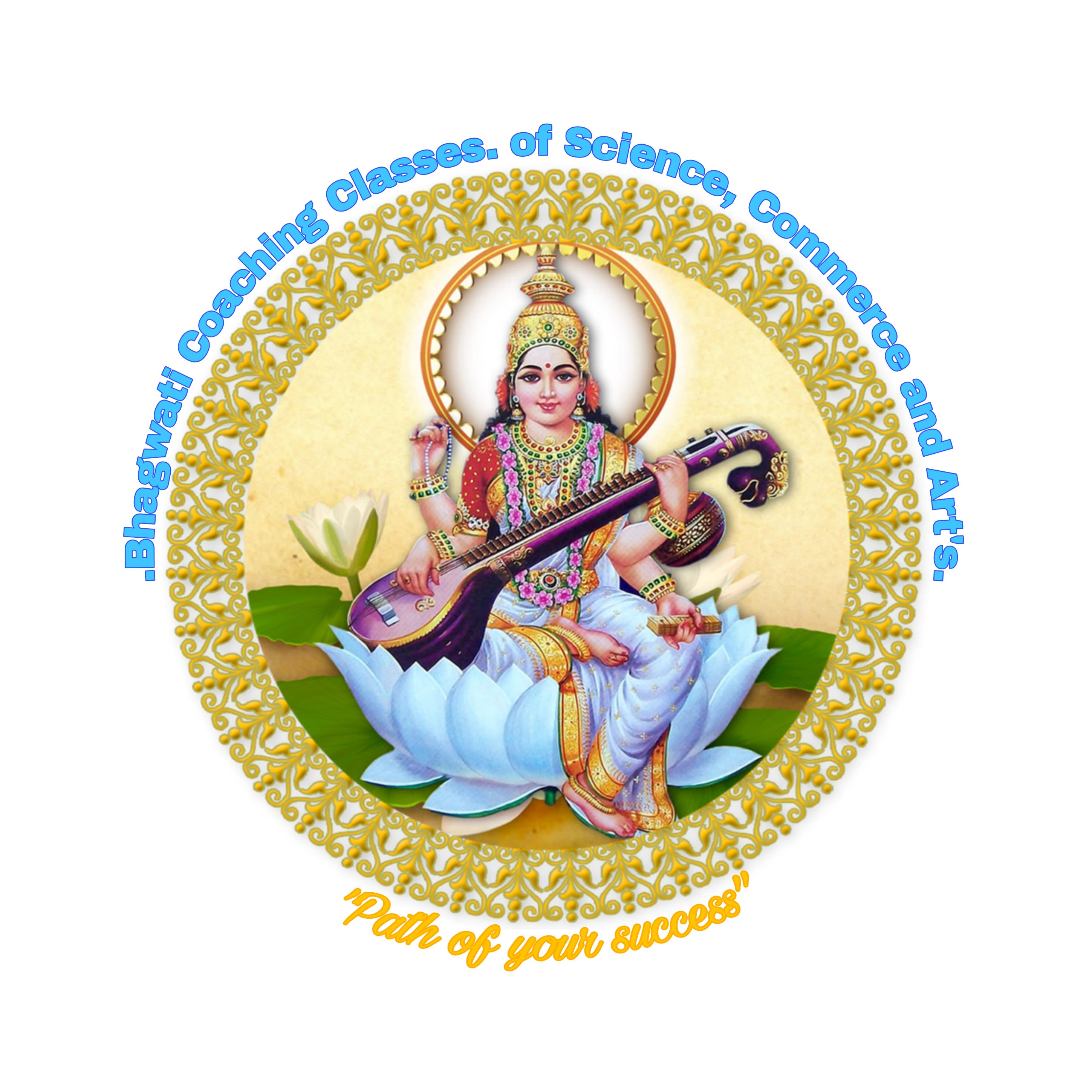 Bhagwati Coaching Classes