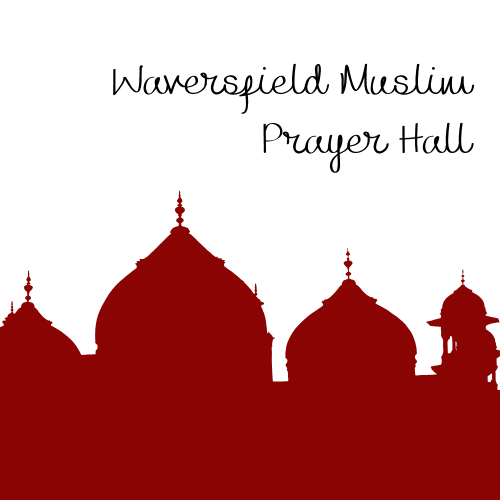 Weaversfield Muslim Prayer Hall