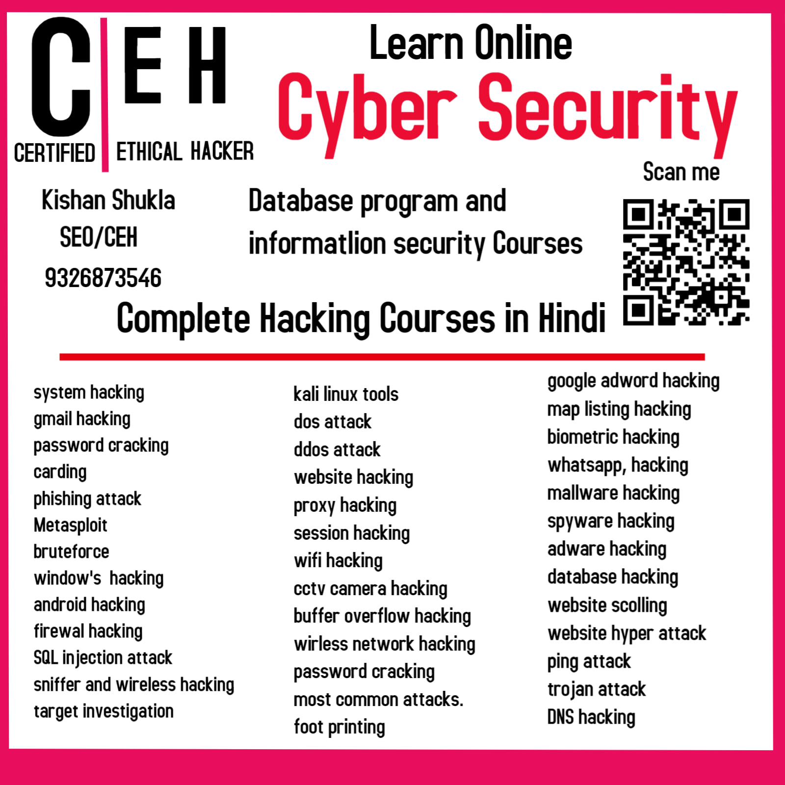 ethical hacking course list