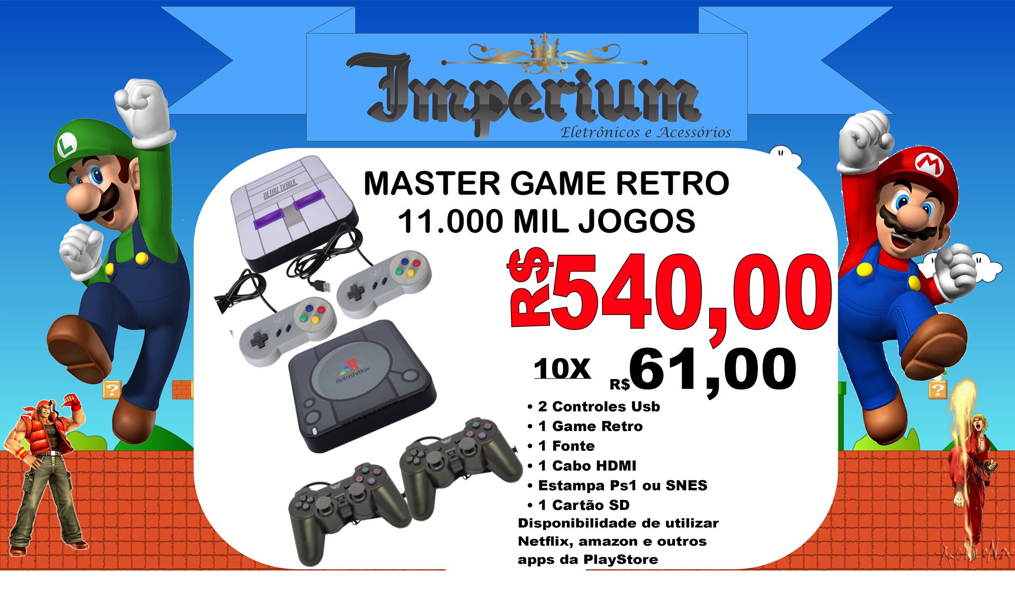 Videogames Pelotas, Loja Online