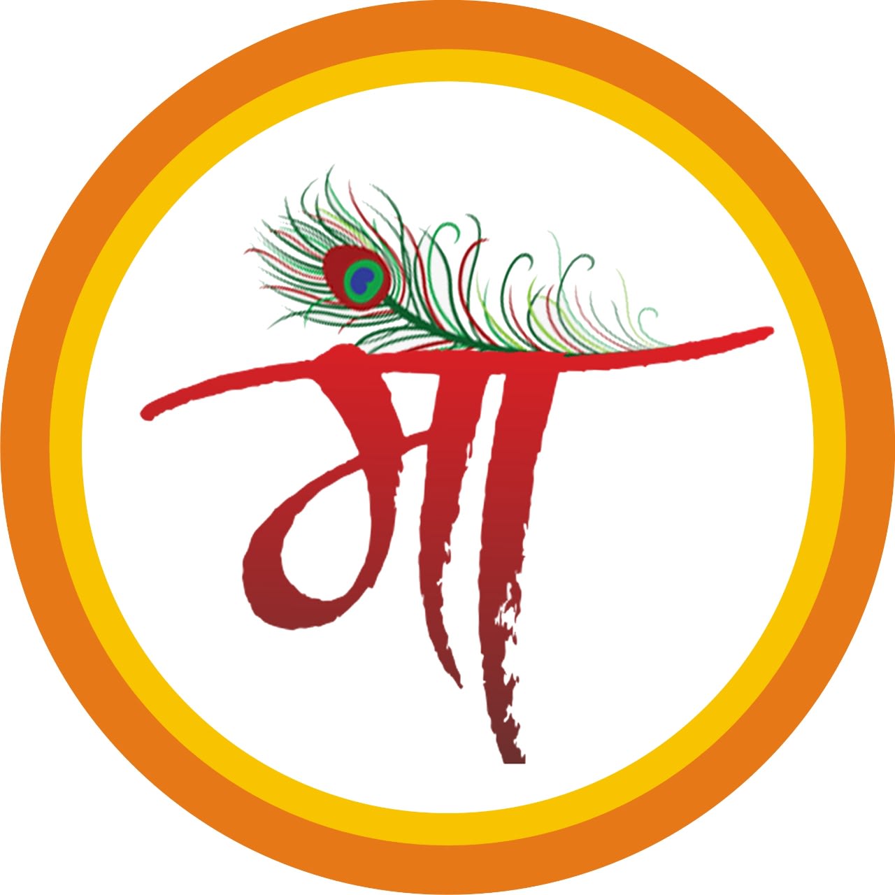 Ashapura Pooja Samagri