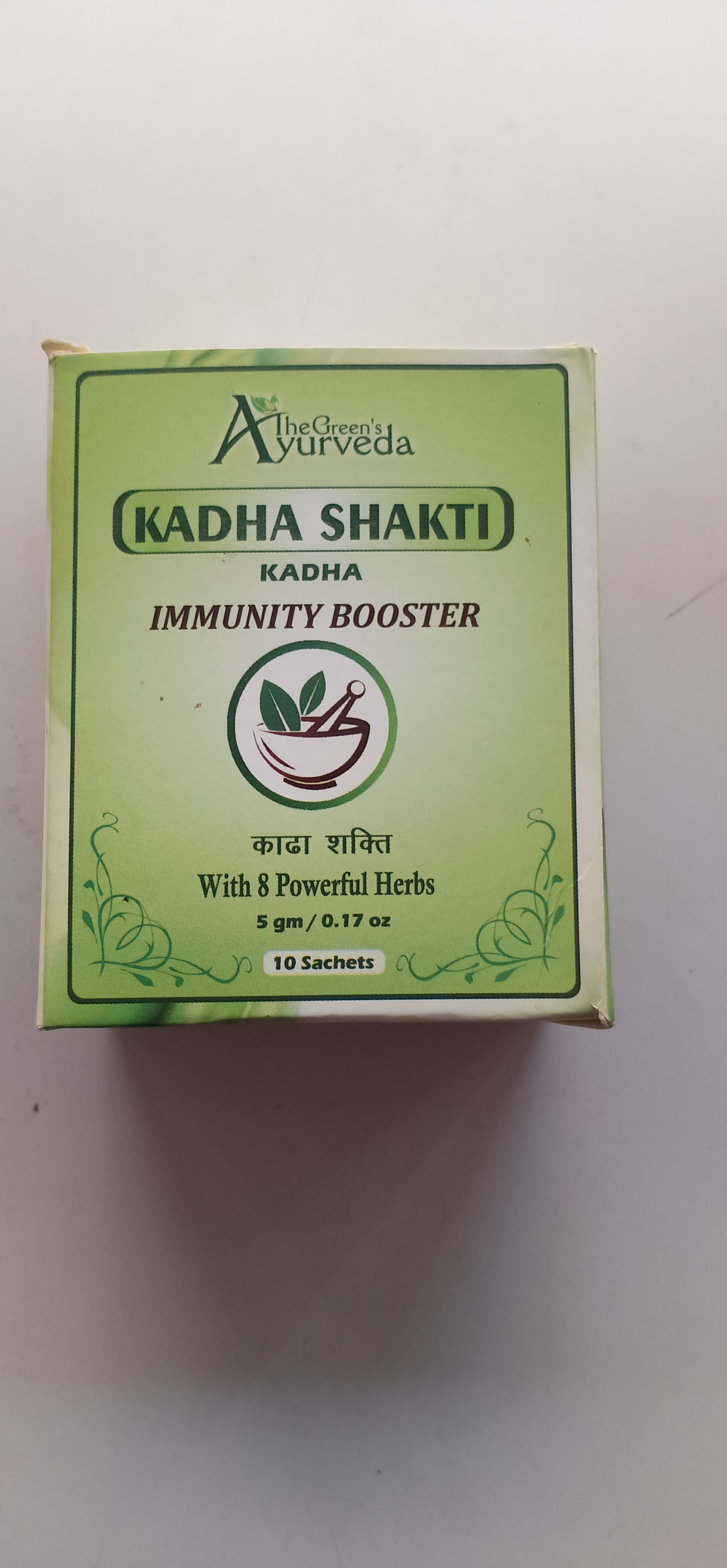 Kadha Shakti Powder COVID Essentials Medical Supply Store