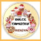 Dulce Capricho Nerita