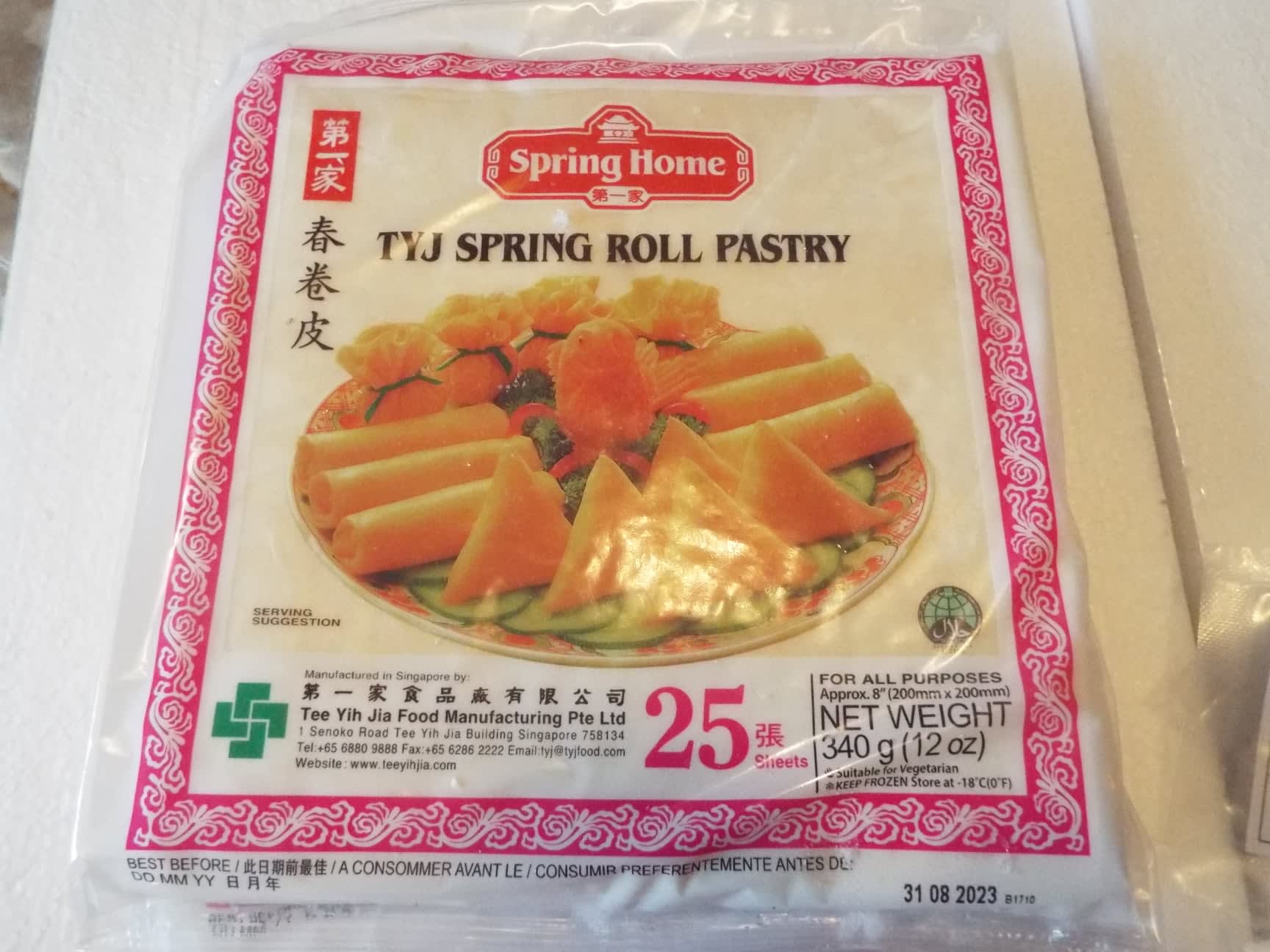 Buy Tyj Spring Roll Pastry 12 Oz