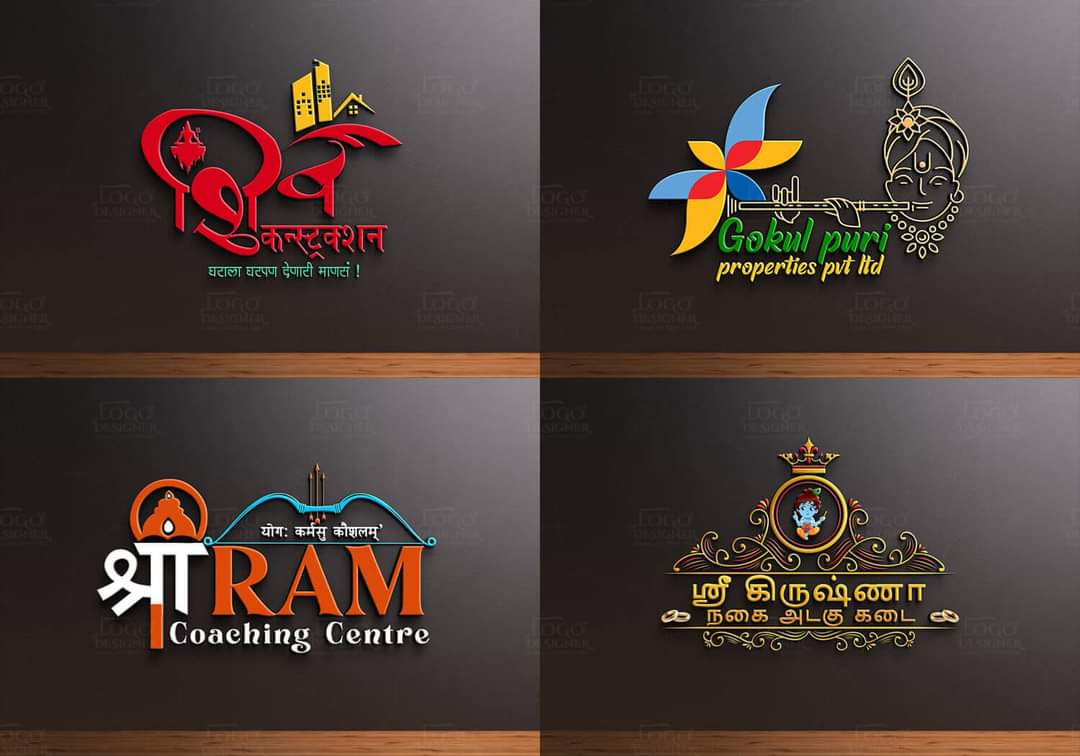Marathi Calligraphy Design :: Behance