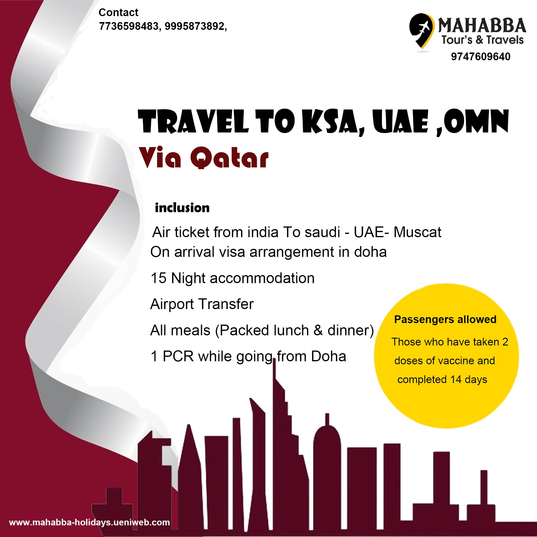 Qatar quarantine package