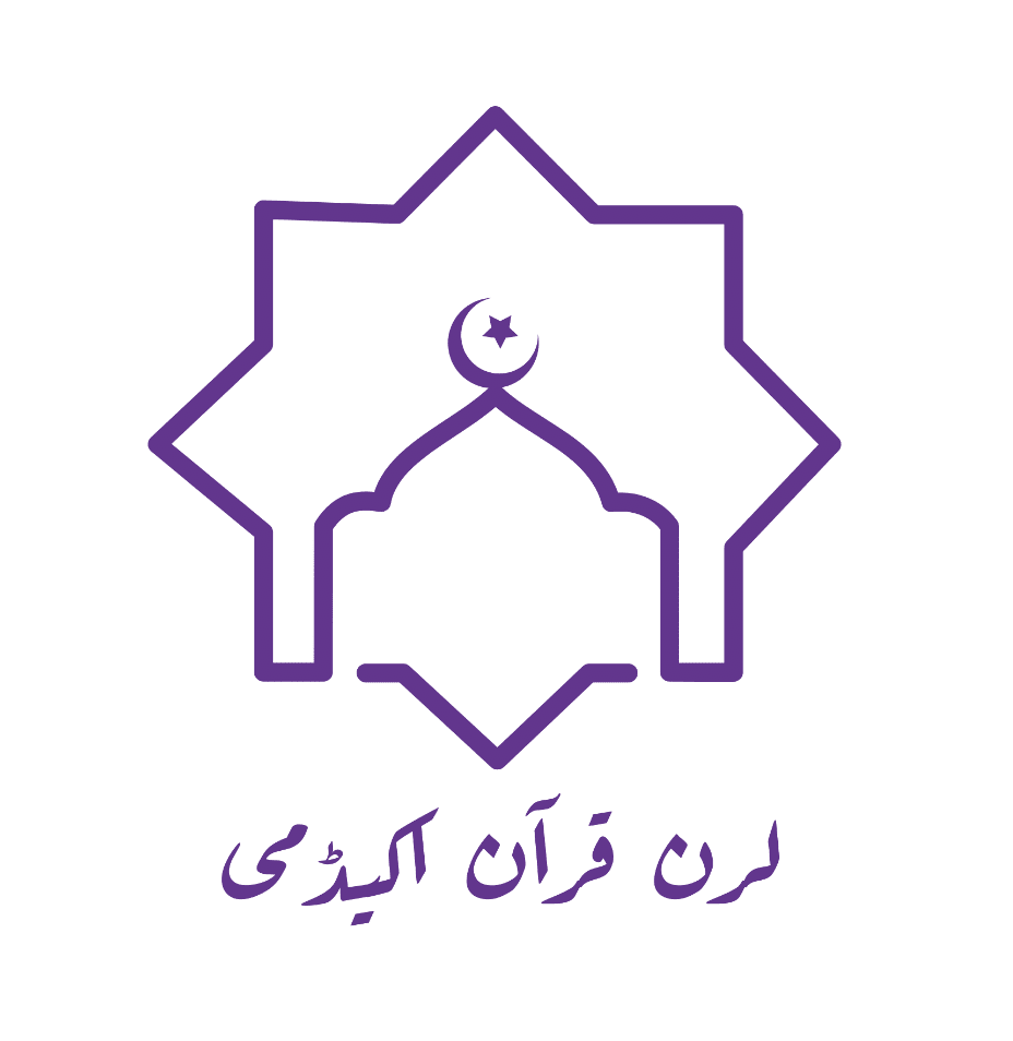 Learn Quraan Academy
