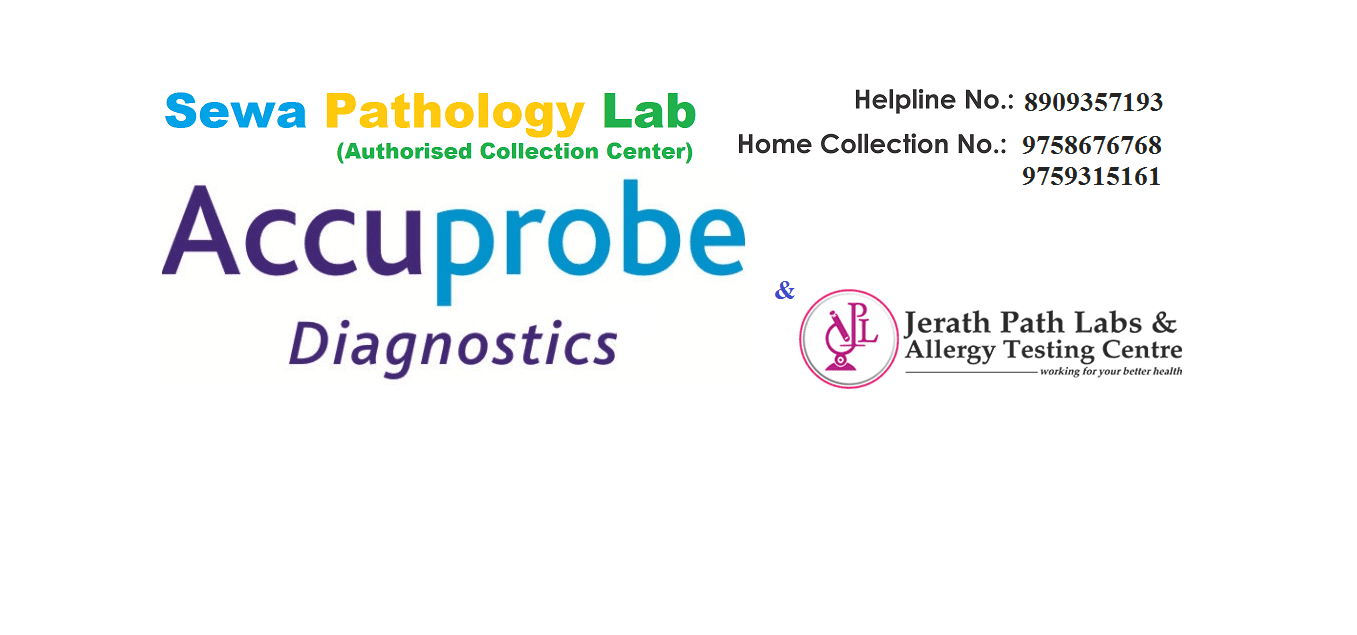 Accuprobe Healthcare & Diagnostics Pvt Ltd - Overview, Email Address,  Phone, and Contacts of Executives