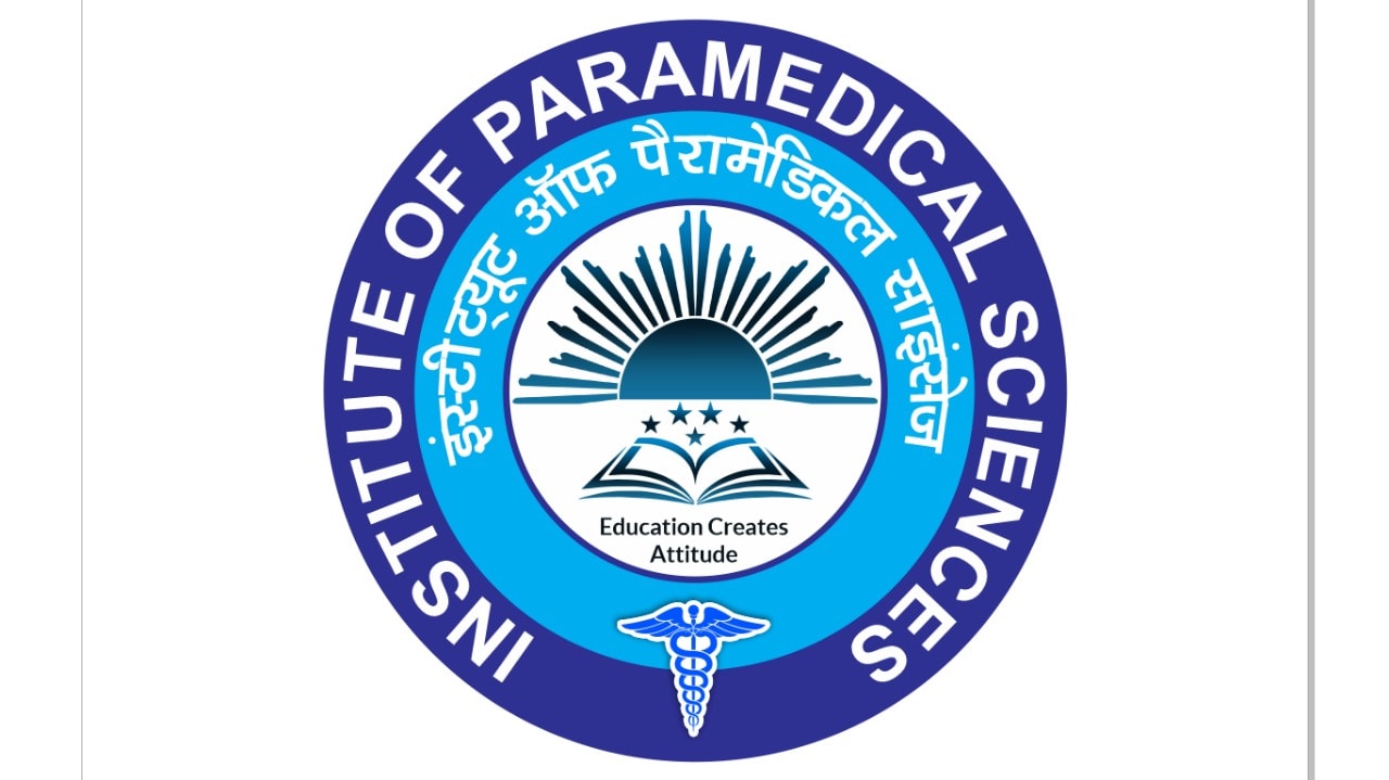 Institute of Paramedical Sciences