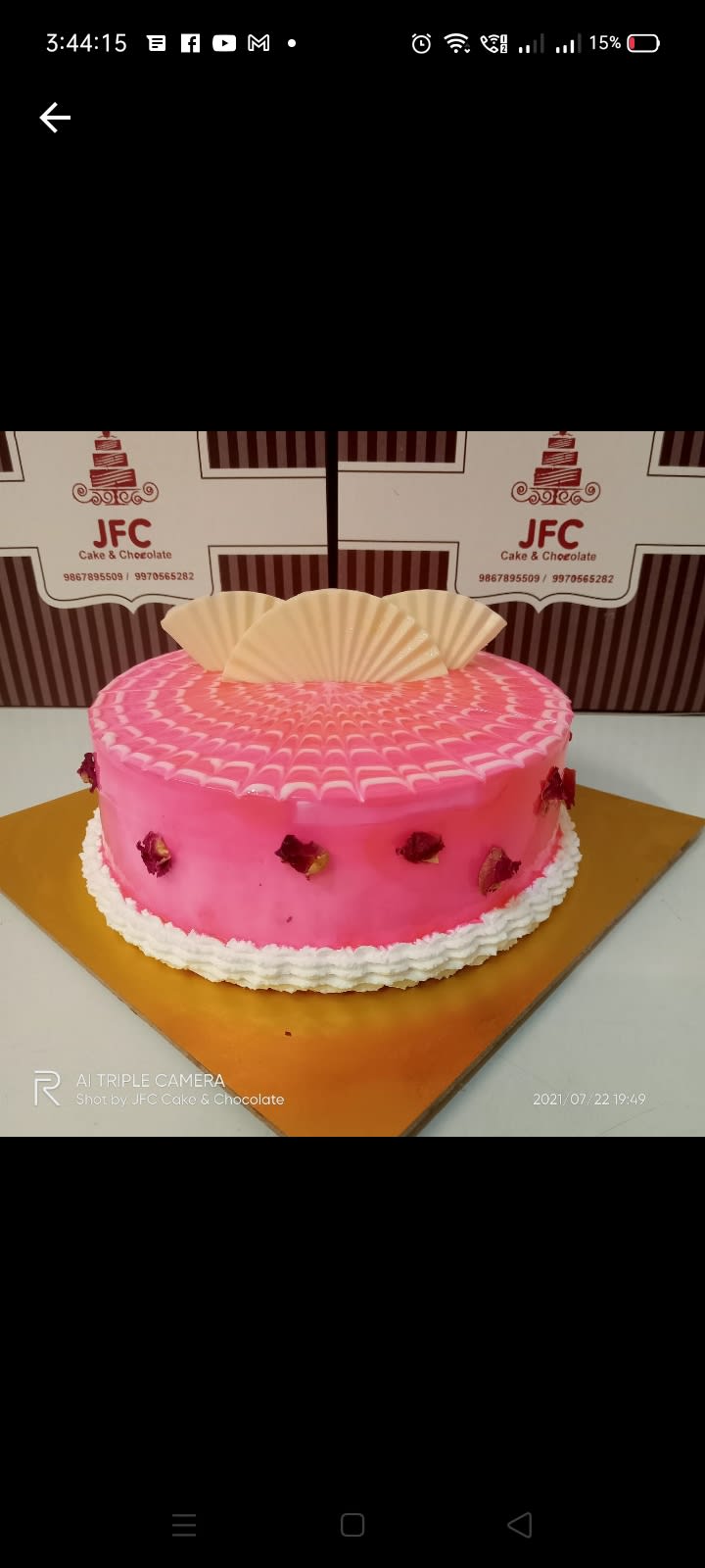 Order FALUDA KULFI FLAVOUR CAKE🤤😍🍰 📩DM ME HOME DELIVERY  AVAILABLE📞ORDER ONLINE Online From the cake corner maihar