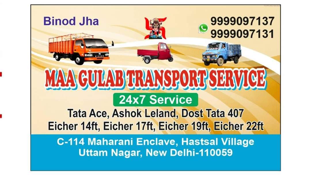 Maa Gulab Transport Services