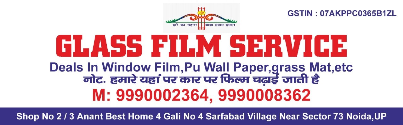 Glass Film Service and wallpapers shop