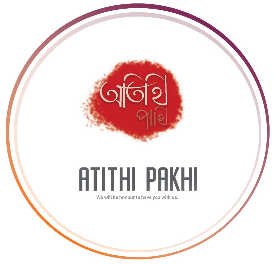 ATITHI PAKHI