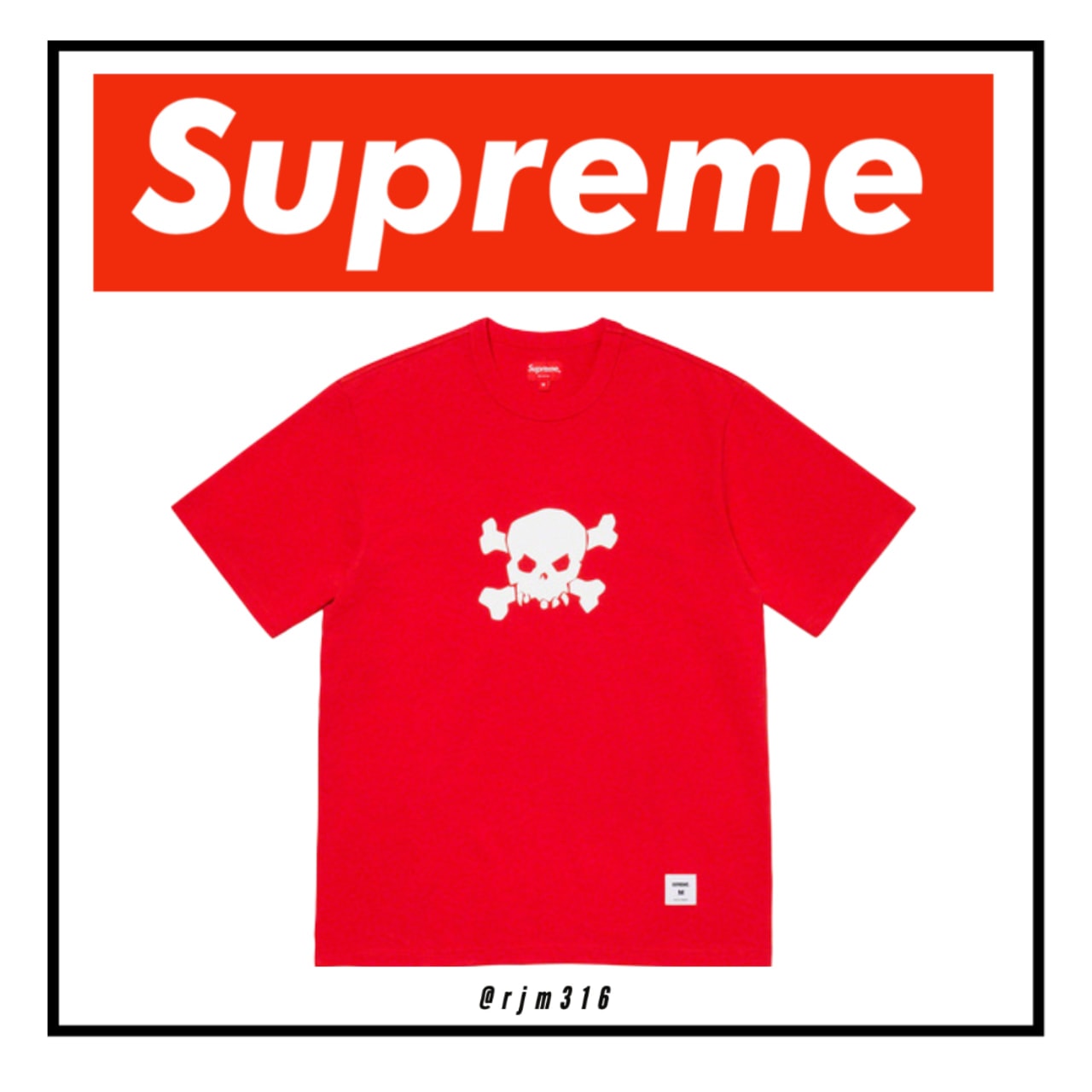 Supreme Skull S/S Tee