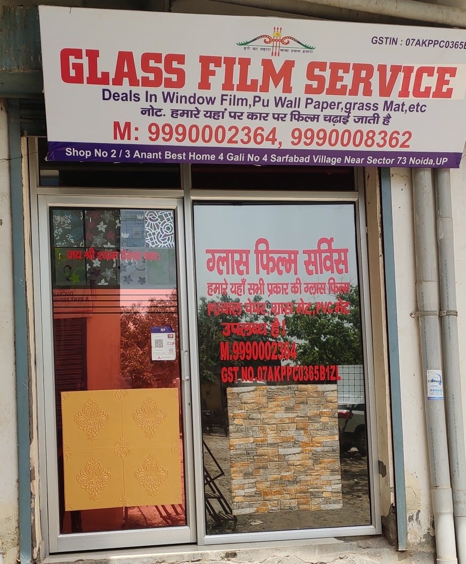 GLASS FILM SERVICE