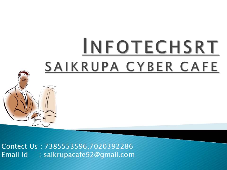 Saikrupa Cyber Cafe