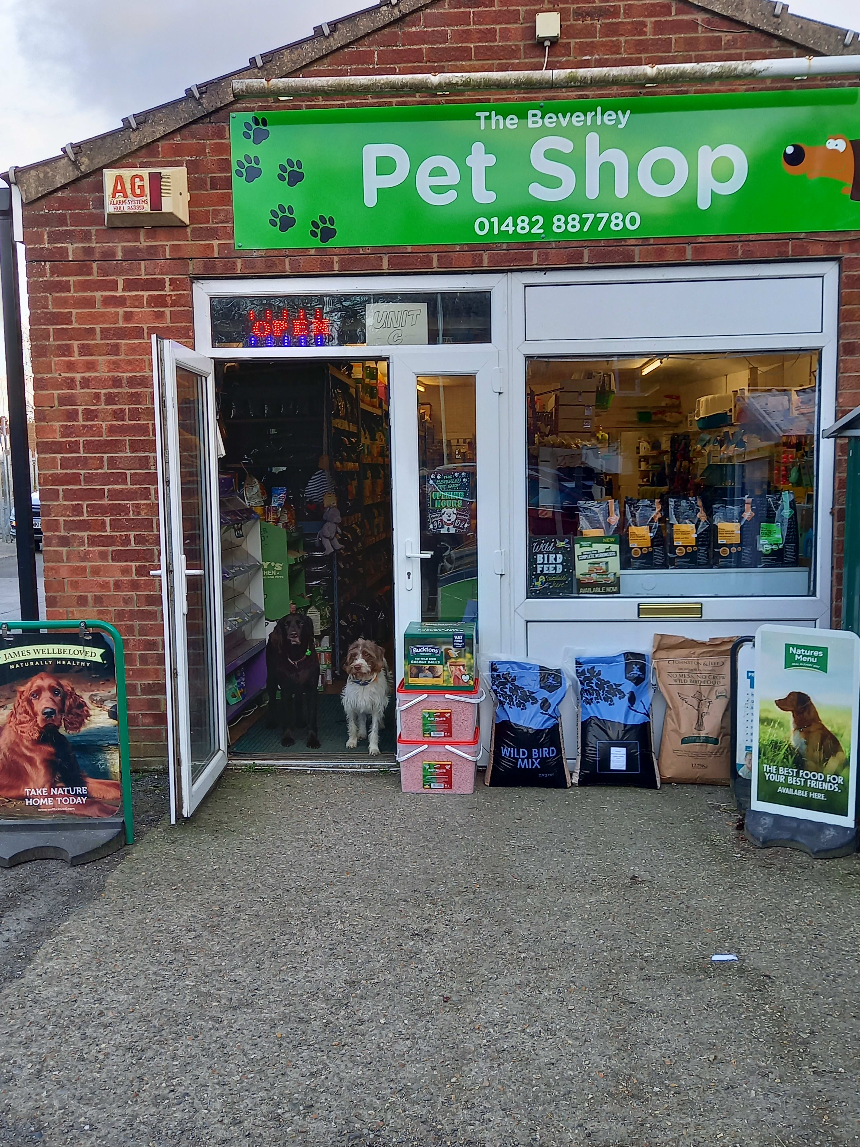 Pet supplies best sale near me now