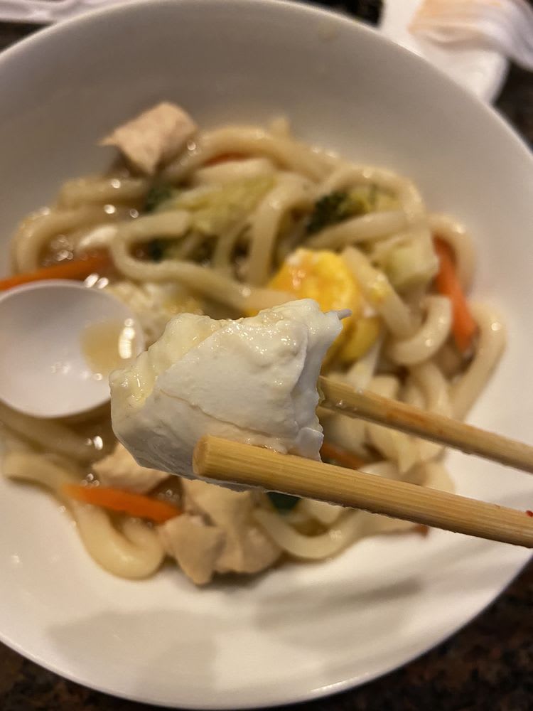 Nabe Yaki Udon Soup Noodles Soups Tenzan Midtown Japanese Restaurant in Manhattan