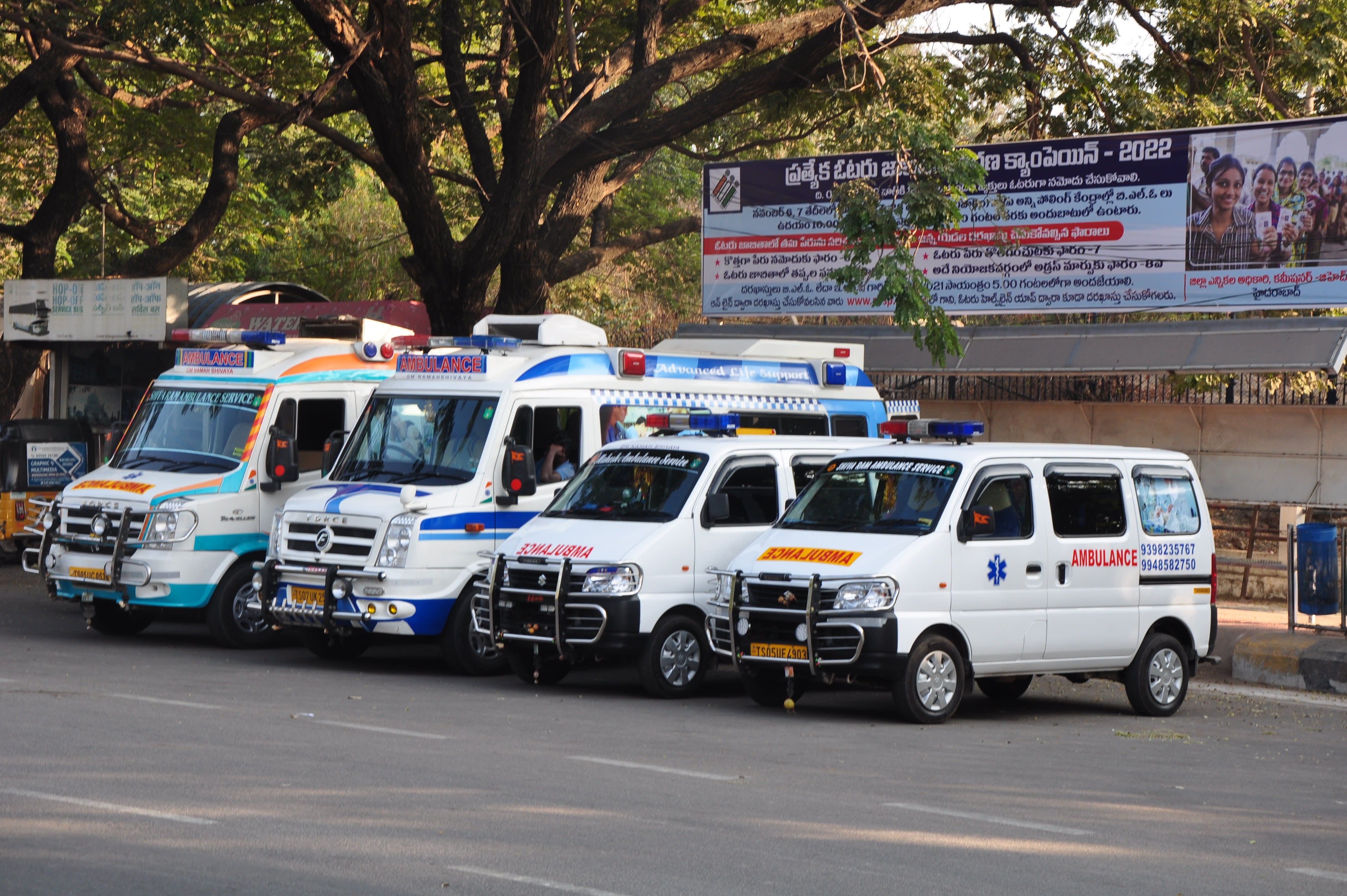 Ambulance service from Hyderabad to kodad 9398235767 - Ambulance ...